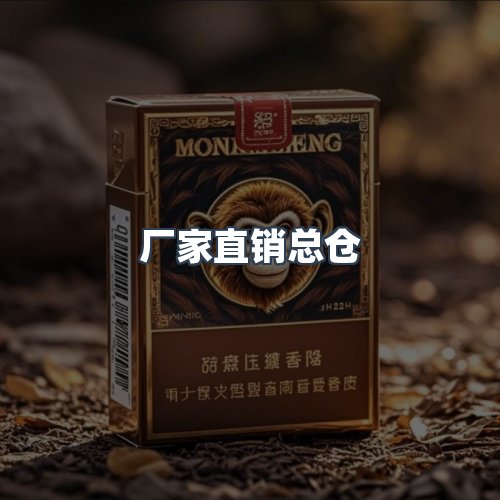 服务优势